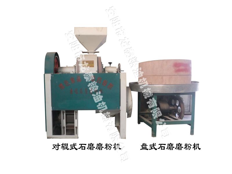 石磨磨粉機(jī)-石磨簡介、產(chǎn)品規(guī)格 